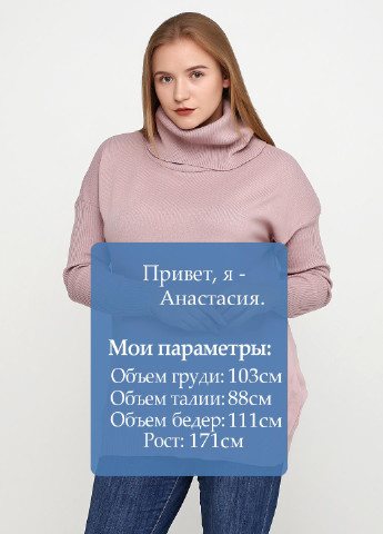 Пудровий демісезонний свитер Metin Triko