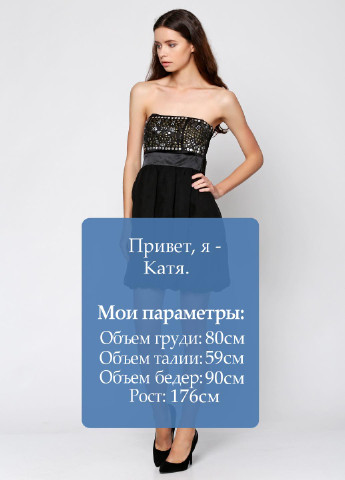 Черное коктейльное платье Tally Weijl однотонное