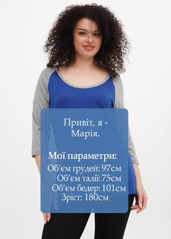 Лонгслив Genuine (327542592)