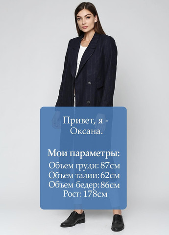 Темно-синє демісезонне Пальто двобортне H&M