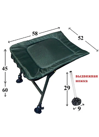 Кресло складное 72х85х95 см Ranger (238512946)