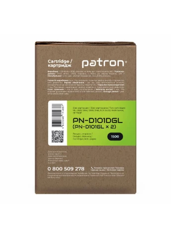 Картридж ) (PN-D101DGL) Patron SAMSUNG MLT-D101S (ML-2160) GREEN Label (DUAL PACK (247616806)