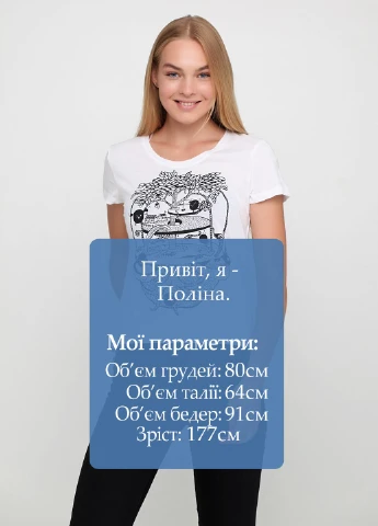 Футболка Monki - (181250267)