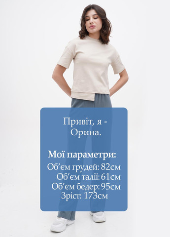 Брюки Only (271546682)