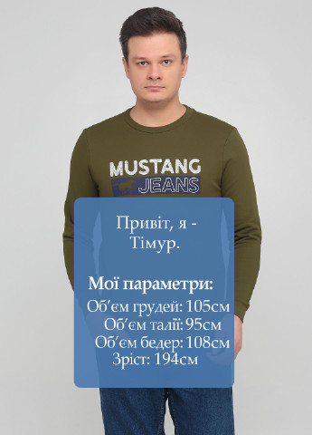 Свитшот Mustang - Прямой крой надпись хаки кэжуал хлопок, трикотаж - (252252491)