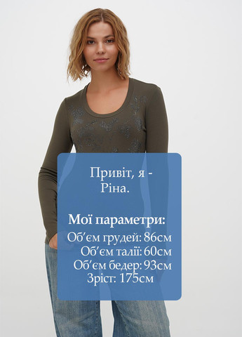 Лонгслів Sassofono (301699126)