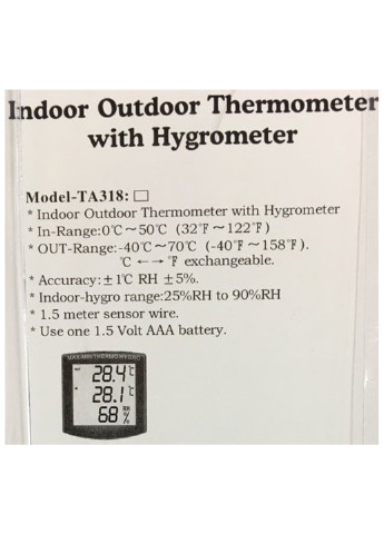 Термометр-гігрометр, 12х7х2 см Pasportu (196077333)