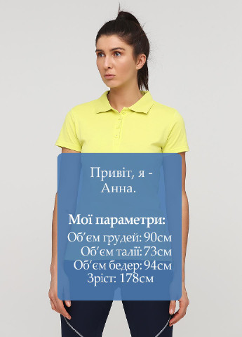 Лайм женская футболка-поло Crivit однотонная