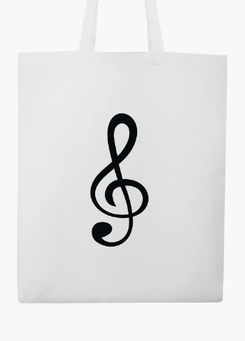 Еко сумка шоппер біла Скрипковий ключ (Treble clef) (9227-2086-WT2) Еко сумка шоппер біла 41*35 см MobiPrint (219151250)