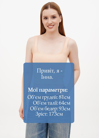 Майка Sinsay — 296120461