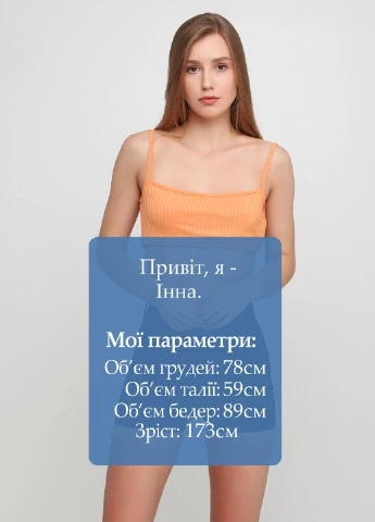 Топ PrettyLittleThing (181250276)