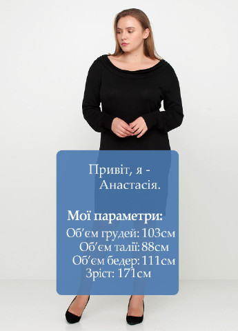 Чорна кежуал сукня футляр Sara Kelly однотонна