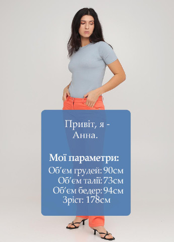 Брюки Paul & Shark (253393532)