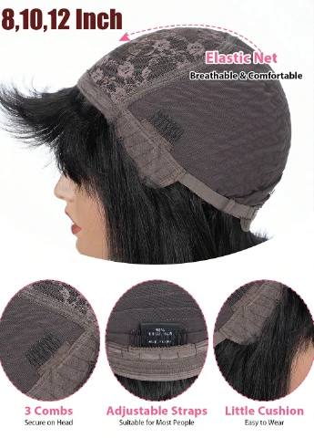 Перука SHEIN (331738982)