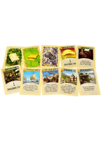 Дополнение CATAN Города и рыцари Hobby World 298x298x71 (231996774)