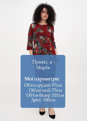 Бордова кежуал сукня Imperial з квітковим принтом