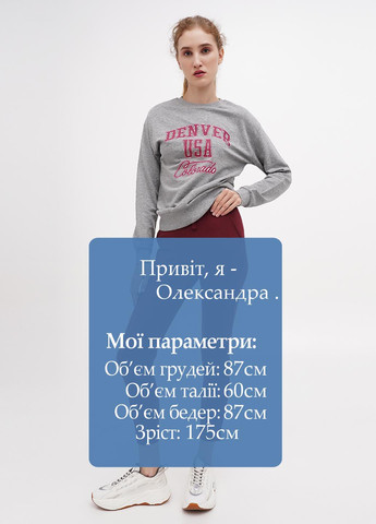 Серый свитшот Terranova надпись без декора (299775835)