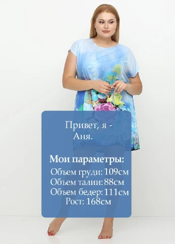 Туніка Saimeiqi (64208756)