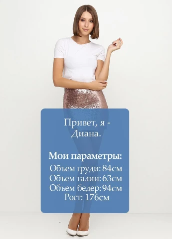 Золотая однотонная юбка Esmara