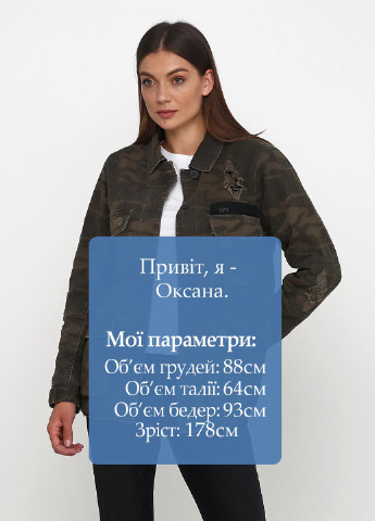 Оливкова (хакі) демісезонна куртка IVY