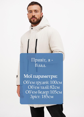 Світло-сіра демісезонна куртка Boohoo