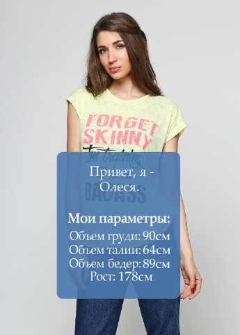 Лимонная летняя футболка Diyamor