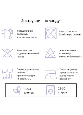 Футболка жіноча напис Лінивий товстий Єнот (8976-2051) XXL MobiPrint - (227212274)