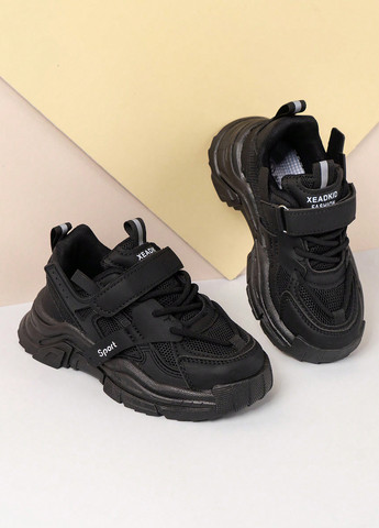 Черные демисезонные кроссовки SHEIN