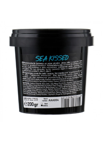 Скраб для тела и лица Sea Kissed 200 г Beauty Jar (251853494)