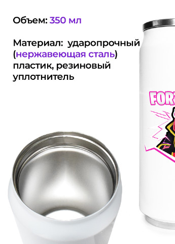 Термобанка Фортнайт (Fortnite) (31091-1189) термокружка MobiPrint (218988288)