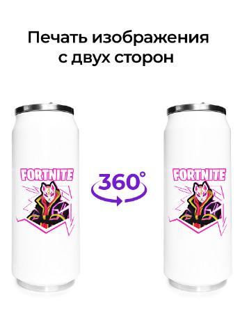 Термобанка Фортнайт (Fortnite) (31091-1189) термокружка MobiPrint (218988288)