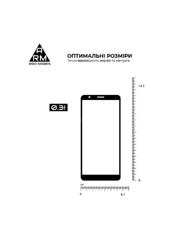 Скло захисне Pro для ZTE Blade A31 Black (ARM60625) ArmorStandart (252388832)