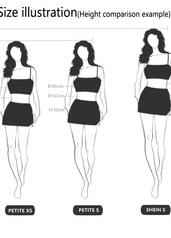 Брюки SHEIN (341484459)