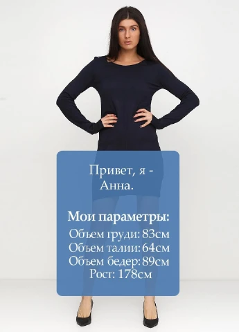 Темно-синее кэжуал платье Esmara однотонное