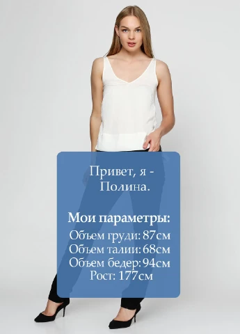 Брюки Zero (61573978)