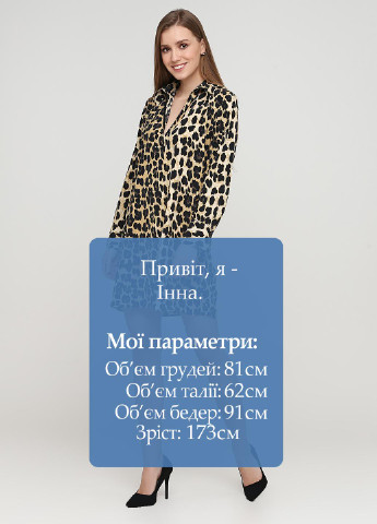 Коричневое кэжуал платье рубашка Zara леопардовый