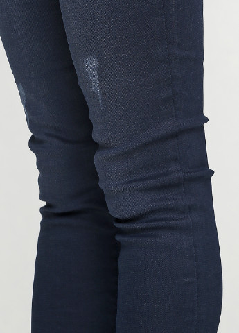 Серо-синие демисезонные скинни джинсы MEVZU