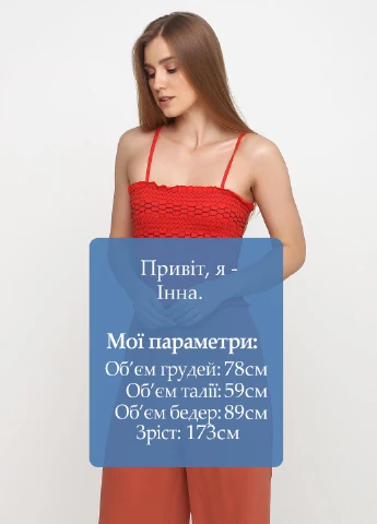 Топ Boohoo (181250023)