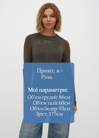 Лонгслів Sassofono (301699208)