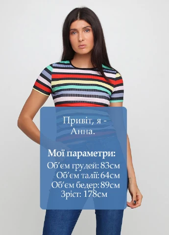 Футболка Boohoo - (181250032)