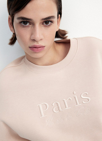 Рожевий світшот H&M напис вишивка (366778450)