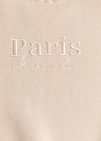 Рожевий світшот H&M напис вишивка (366778450)