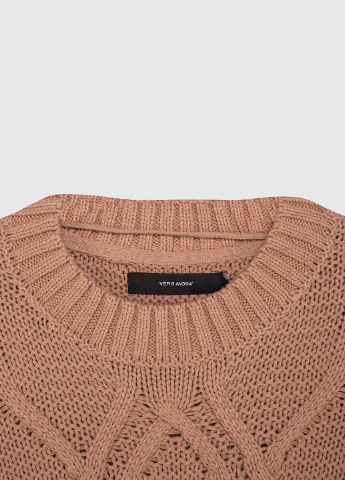 Бежевый демисезонный свитер джемпер Vero Moda