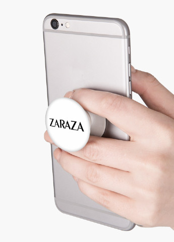 Попсокет (Popsockets) держатель для смартфона ZARAZA (8754-1782) Черный MobiPrint (216836502)