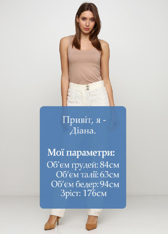 Бежевые кэжуал демисезонные прямые брюки Kristina Mamedova