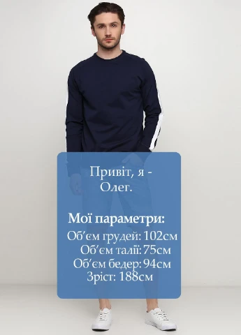 Шорты H&M (200769496)