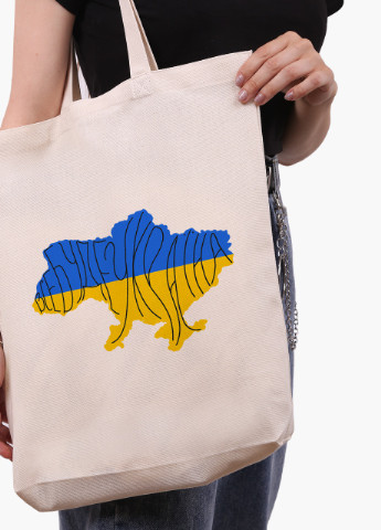 Еко сумка Все буде Україна (9227-3771-2) бежева з широким дном MobiPrint (253110062)