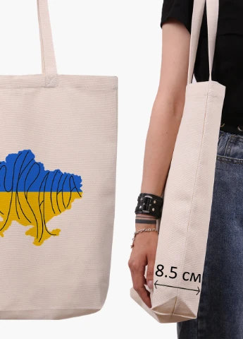 Еко сумка Все буде Україна (9227-3771-2) бежева з широким дном MobiPrint (253110062)