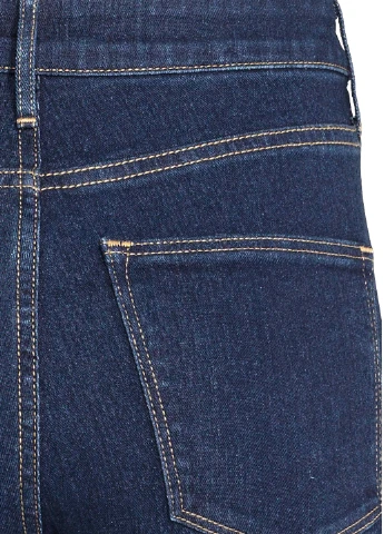 Джинси H&M - (55526023)