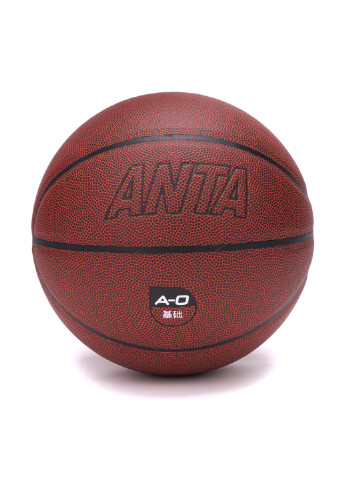 Мяч Anta basketball (184208464)